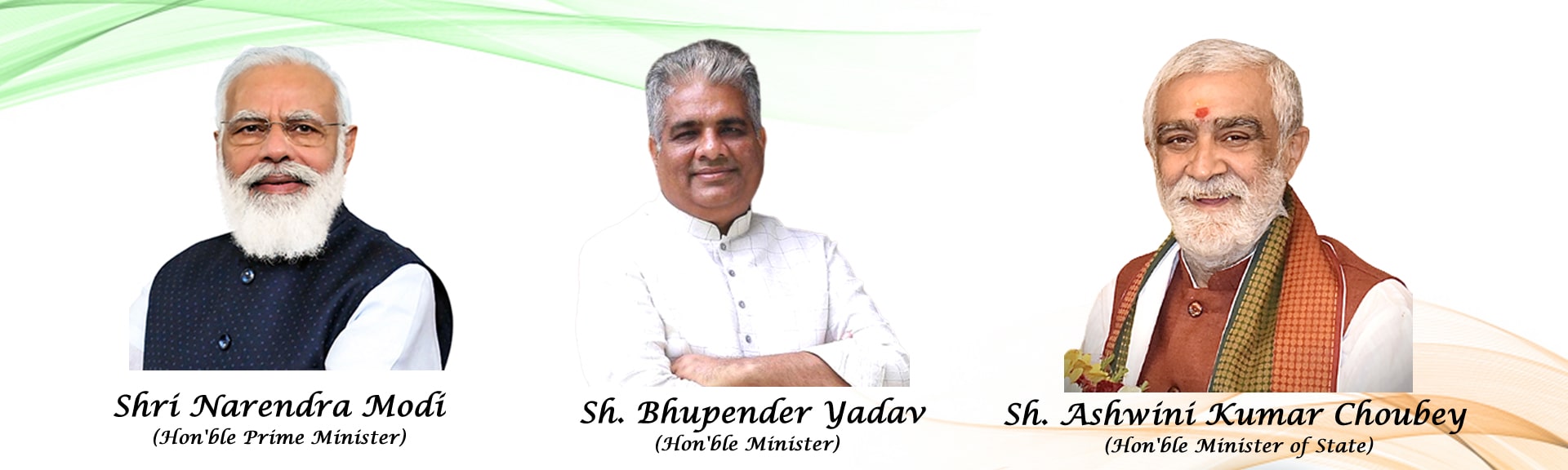 राष्ट्रगान गाओ