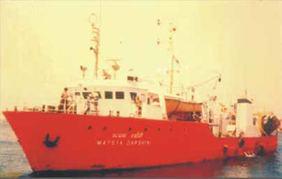 MFV Matsya Darshini