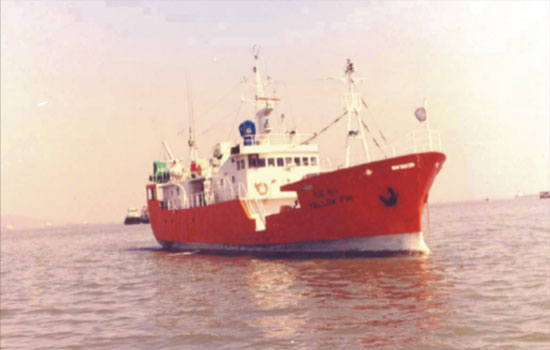 MFV Yellow Fin